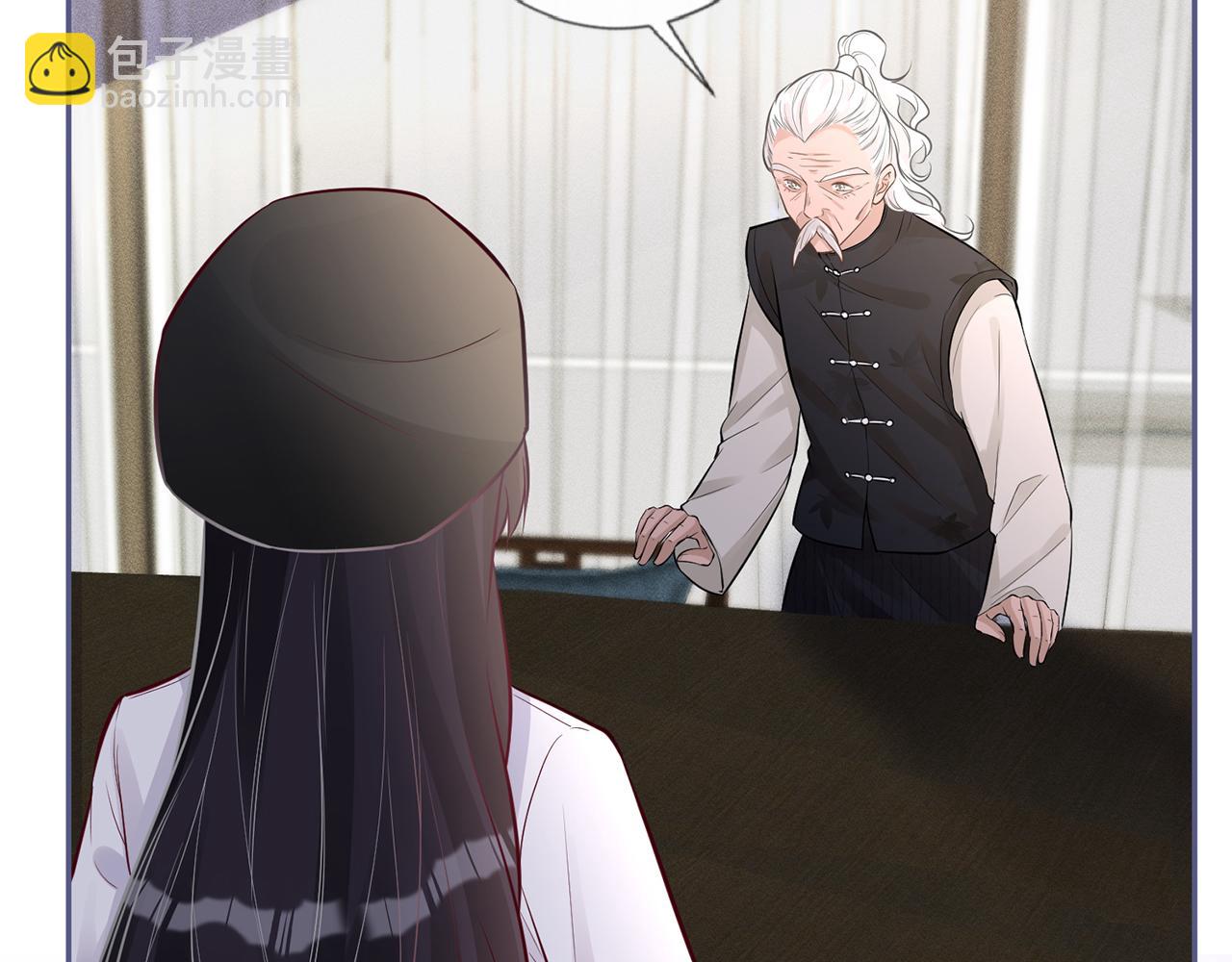 第44话  因为太强而被争抢43