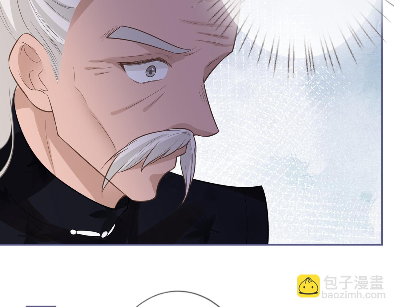 第44话  因为太强而被争抢46