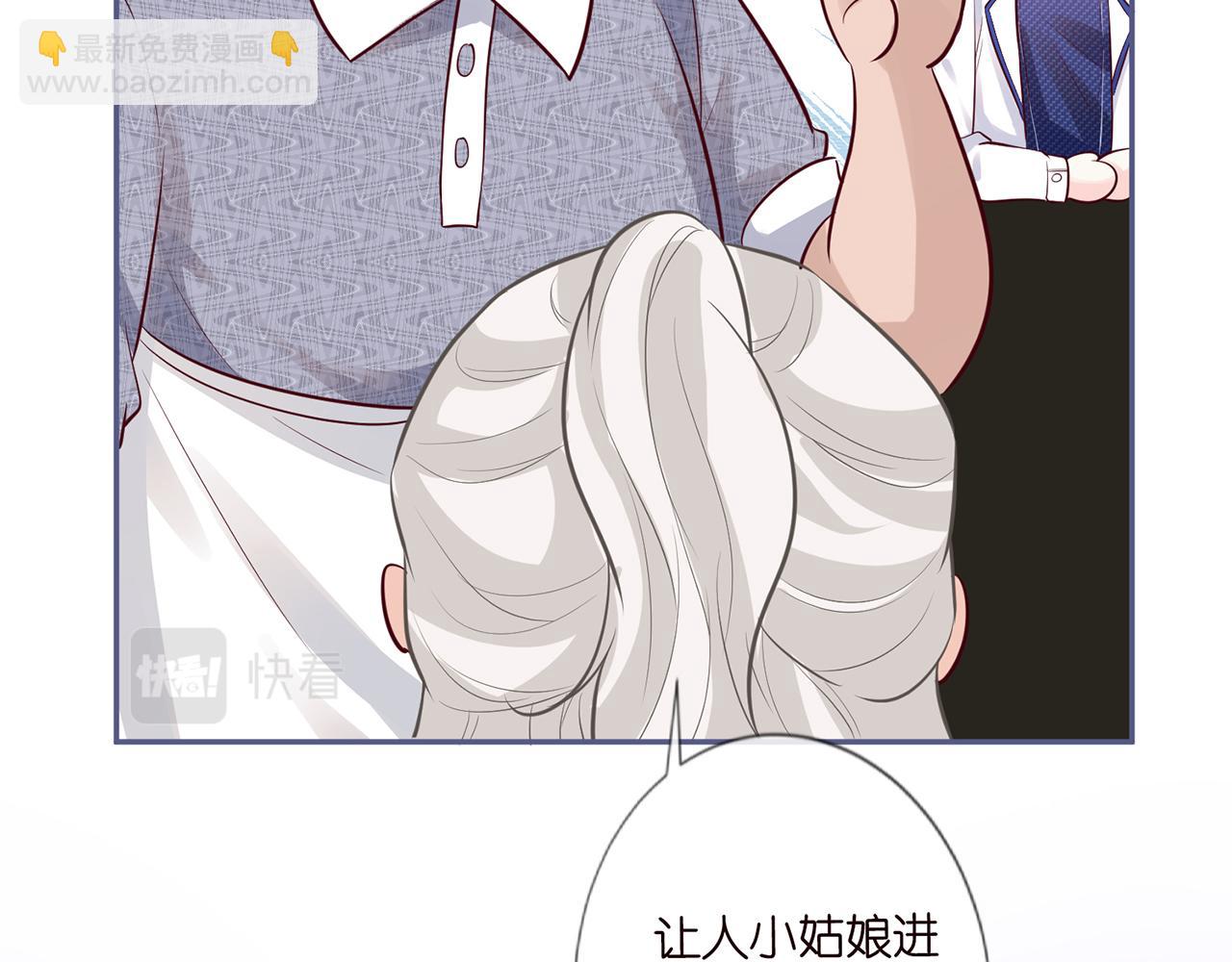 第44话  因为太强而被争抢55