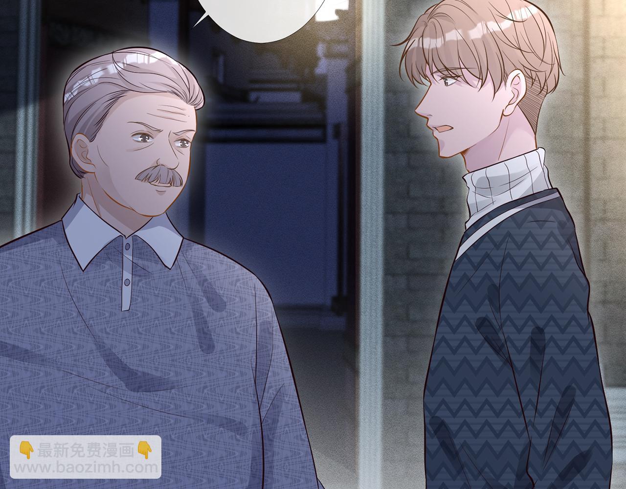 第44话  因为太强而被争抢64