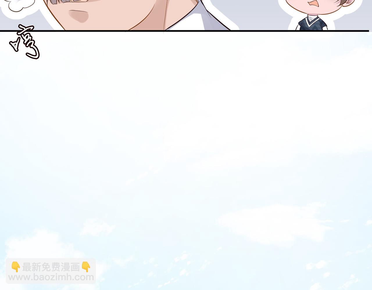 第44话  因为太强而被争抢67