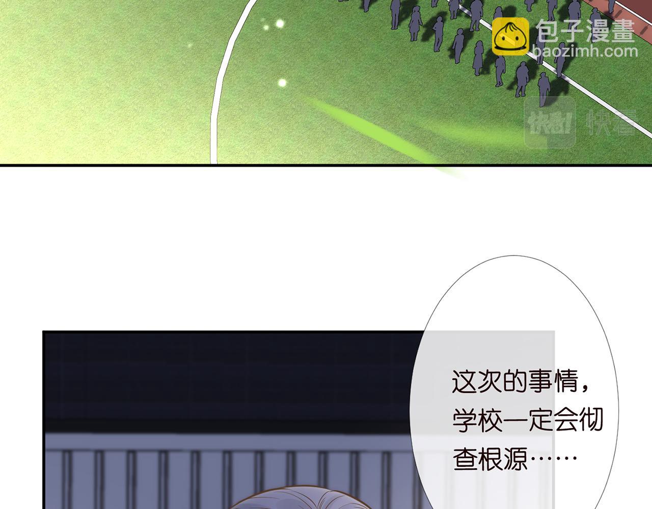 第44话  因为太强而被争抢72