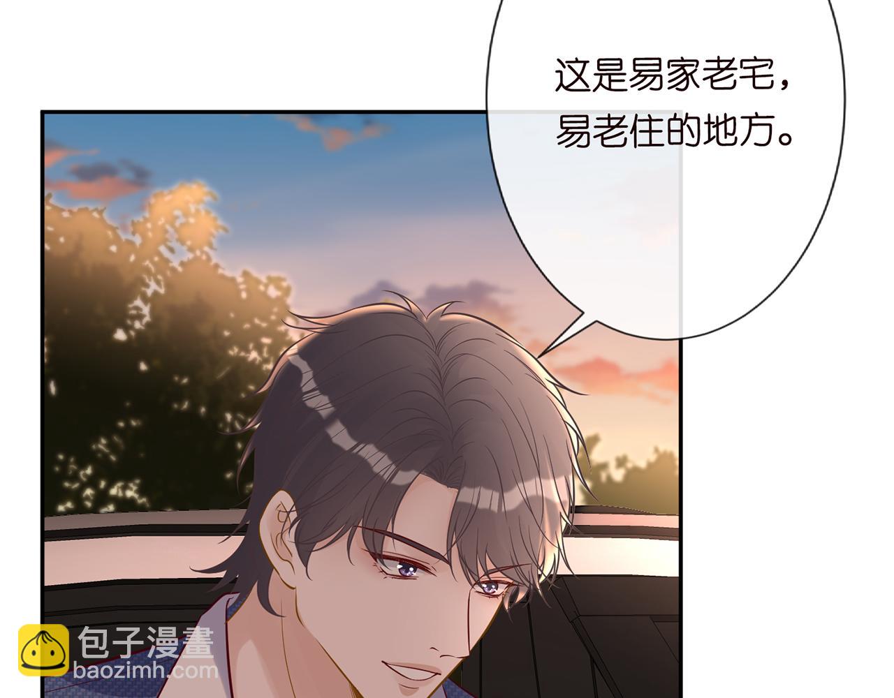 第44话  因为太强而被争抢8