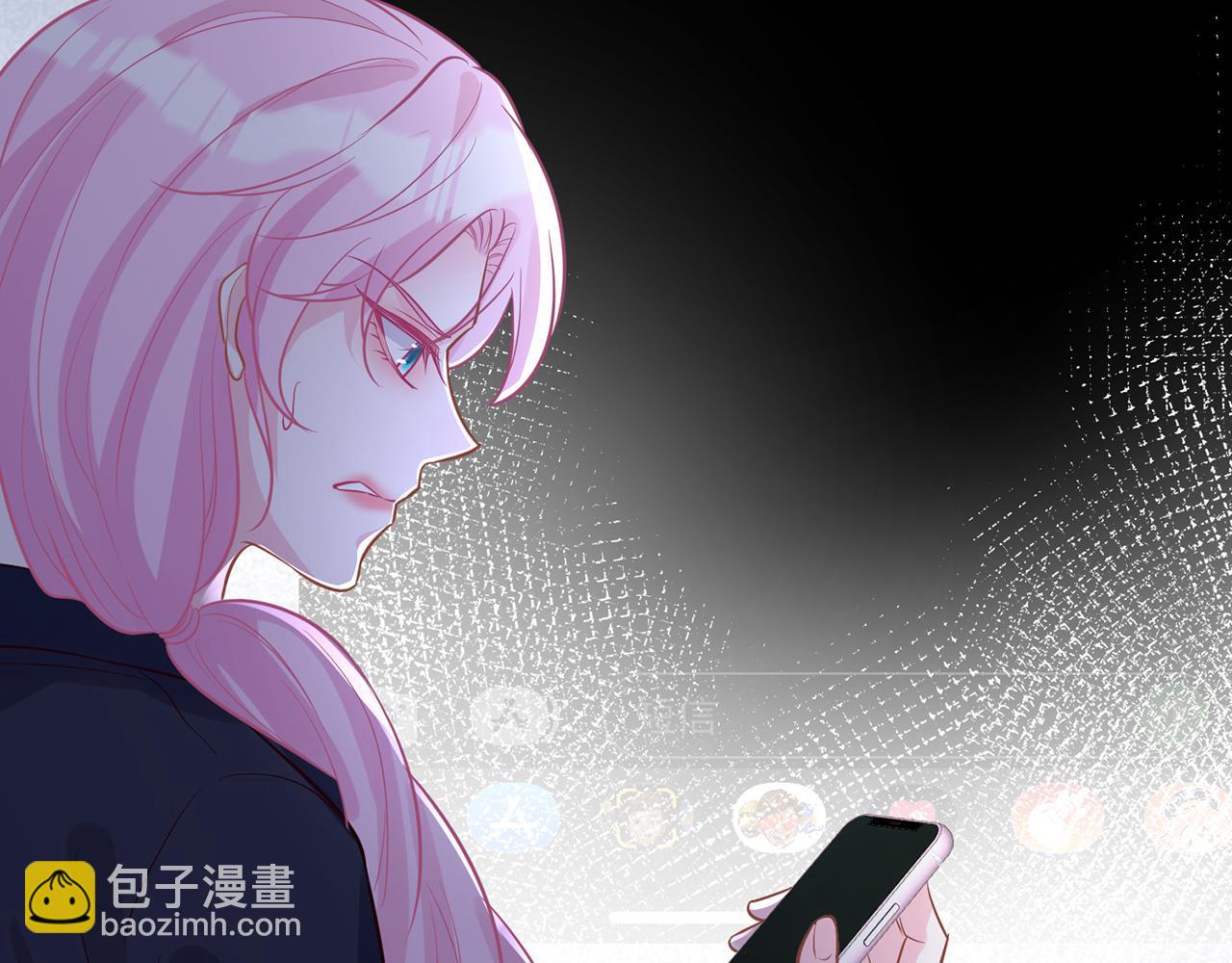第44话  因为太强而被争抢86