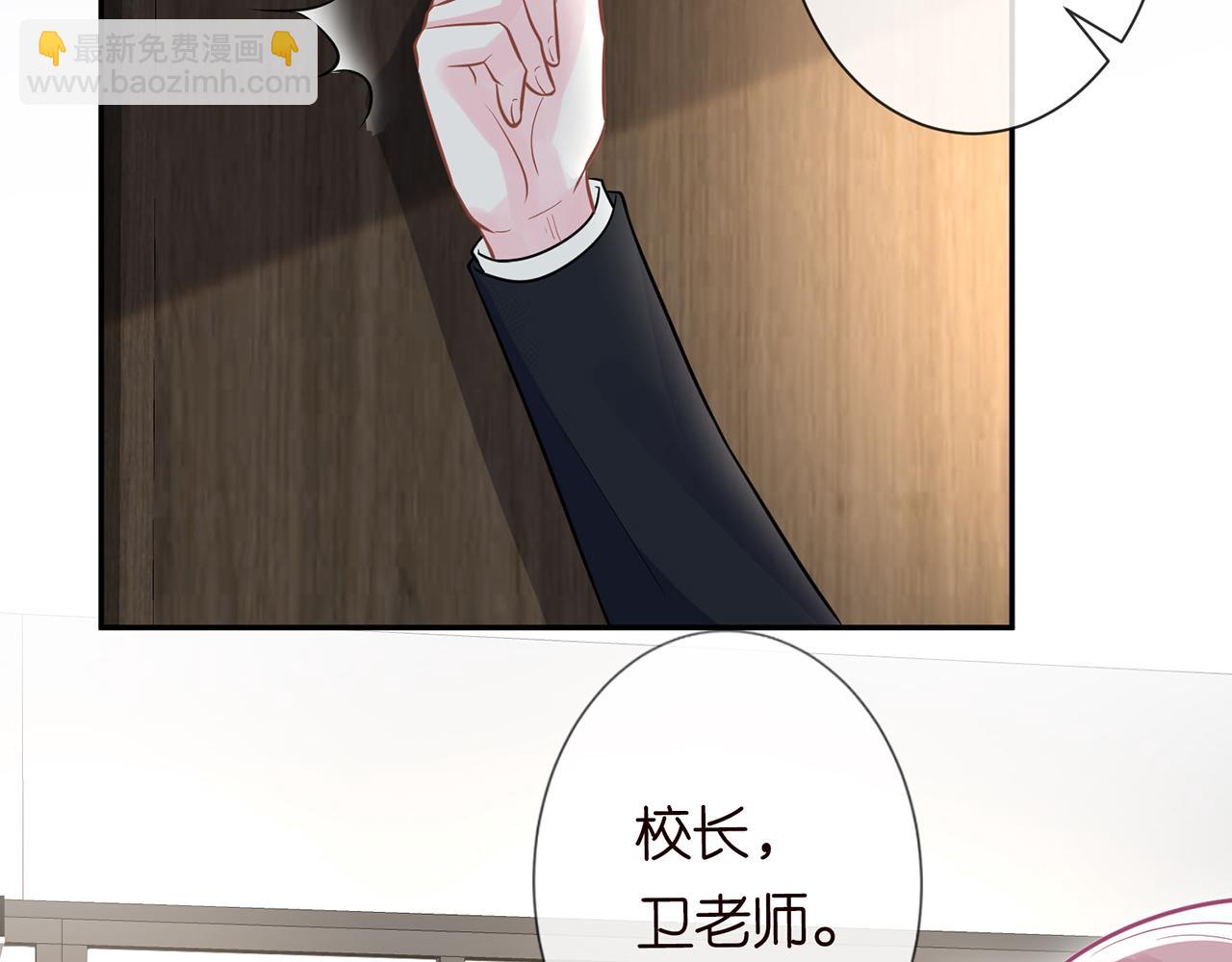 第45话  处罚11