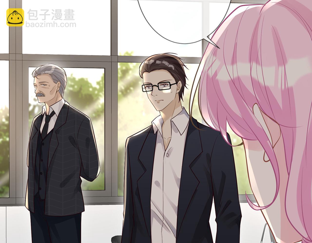 第45话  处罚12