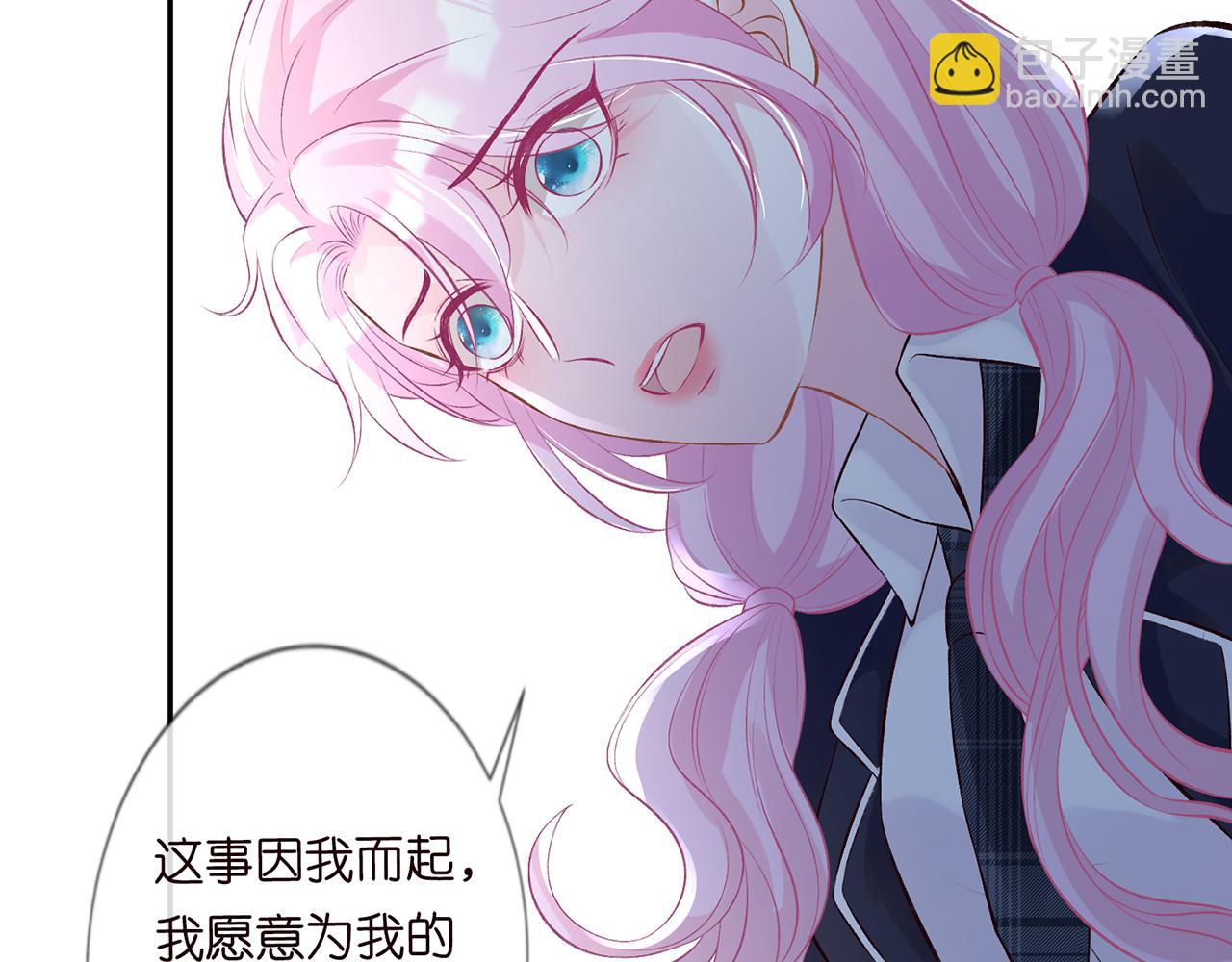 第45话  处罚22