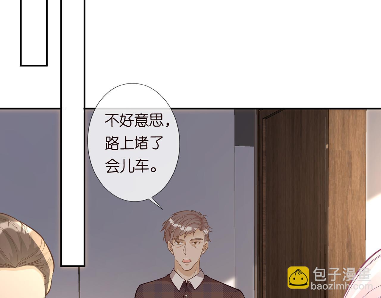 第45话  处罚34