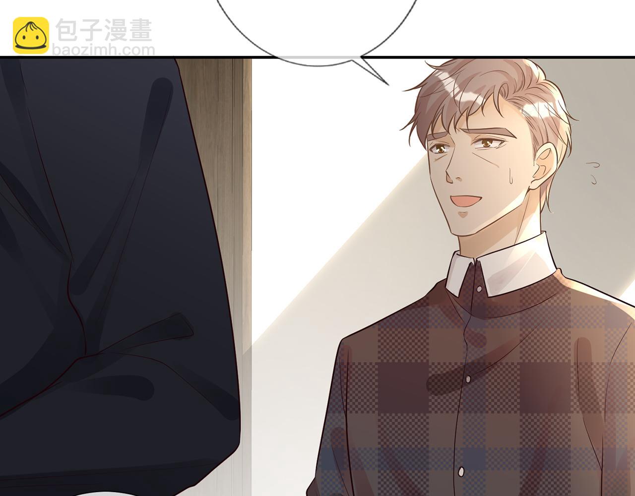 第45话  处罚37