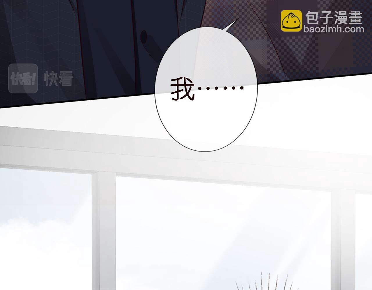 第45话  处罚64