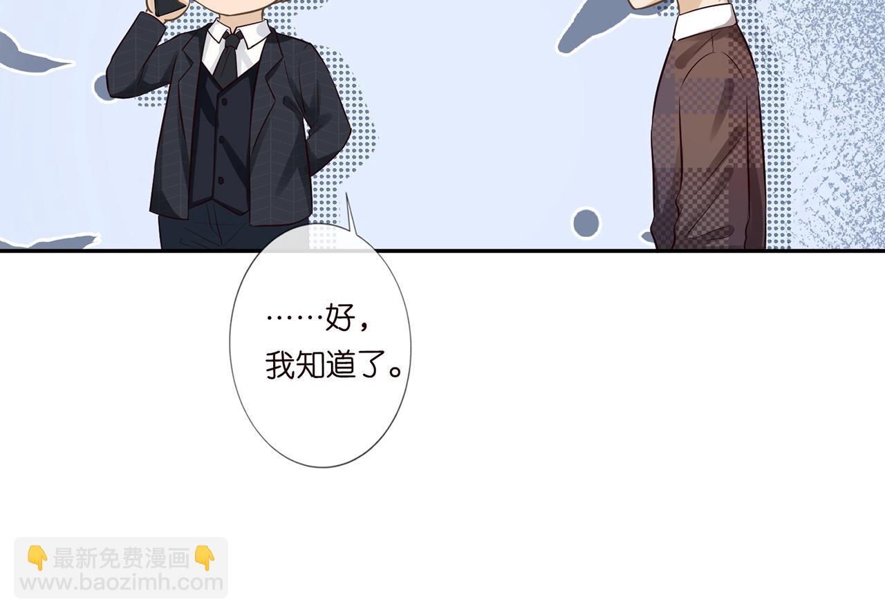 第45话  处罚68