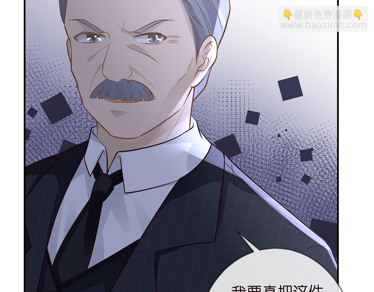 第45话  处罚77