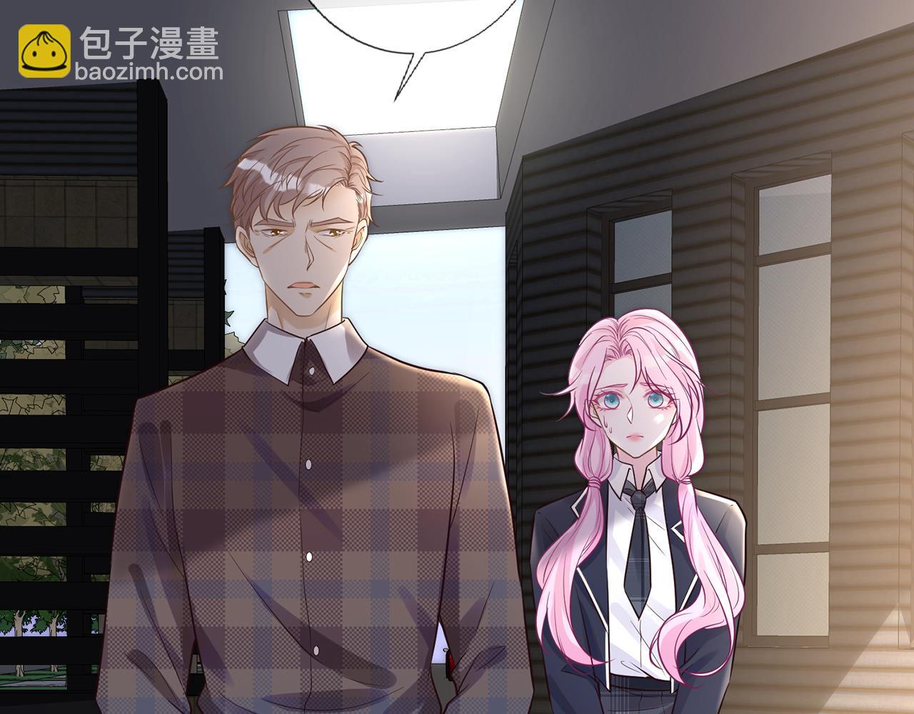 第45话  处罚86