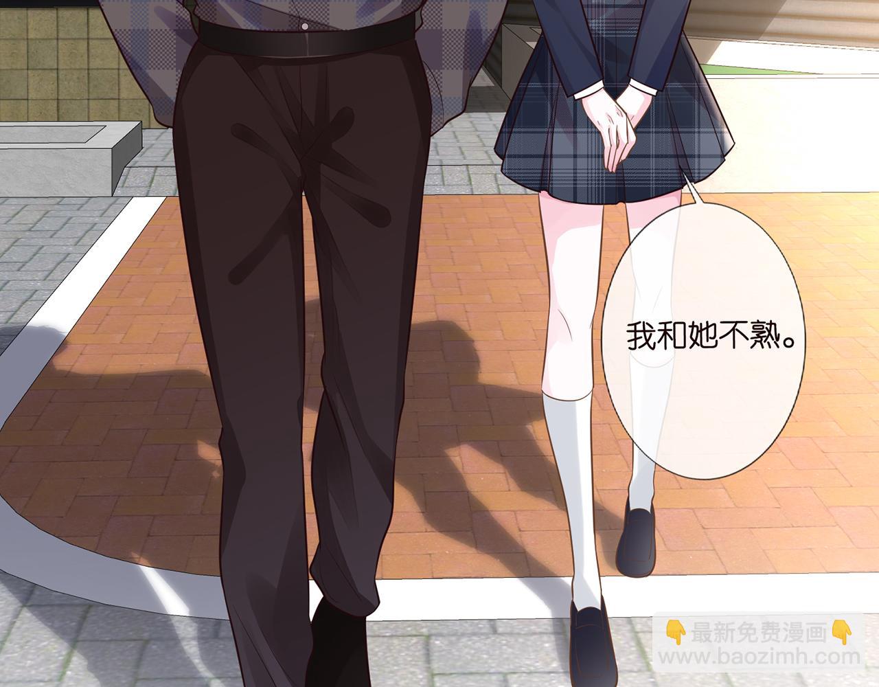 第45话  处罚87