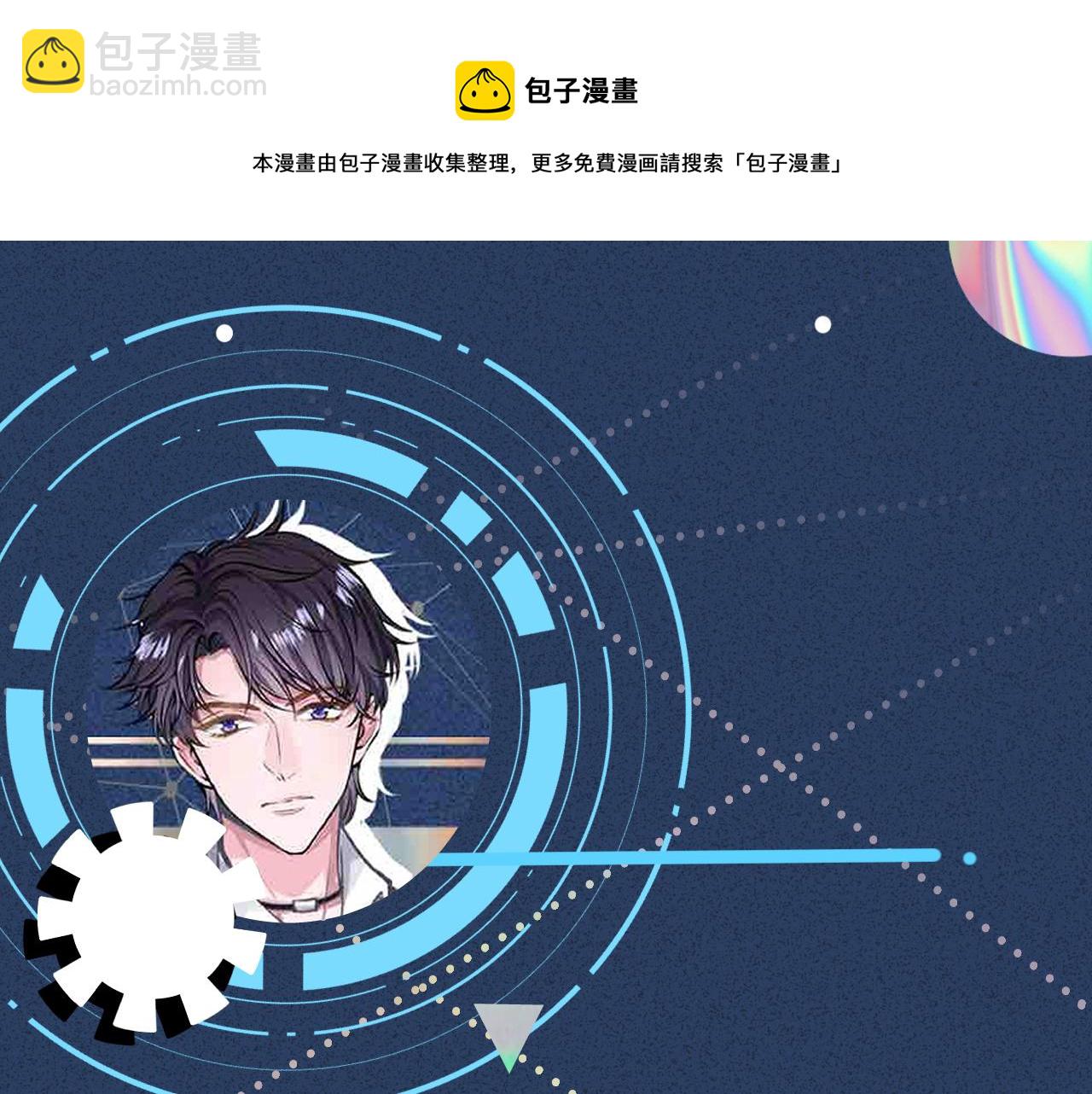 第45话  处罚98