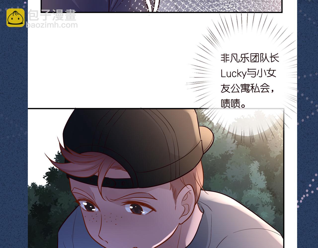 第46话  哥哥多奇葩106