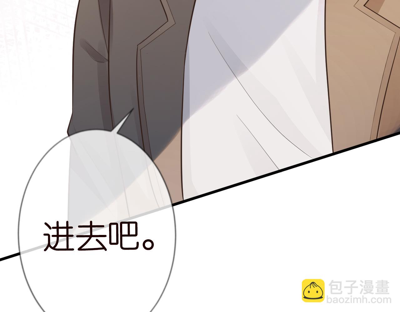 第46话  哥哥多奇葩14
