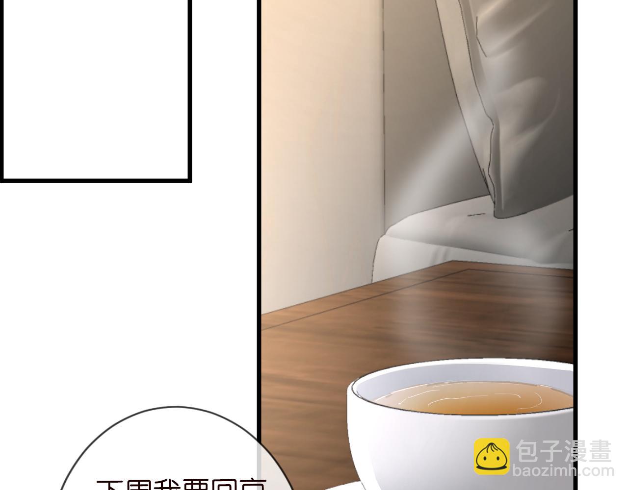 第46话  哥哥多奇葩16