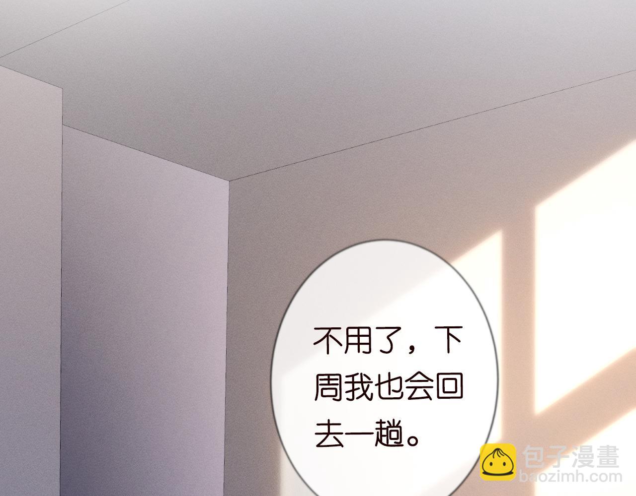 第46话  哥哥多奇葩18