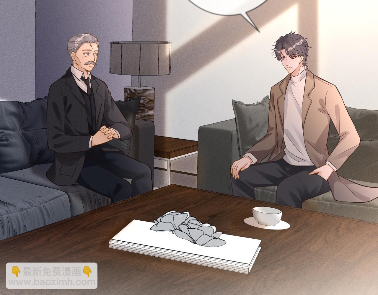 第46话  哥哥多奇葩19