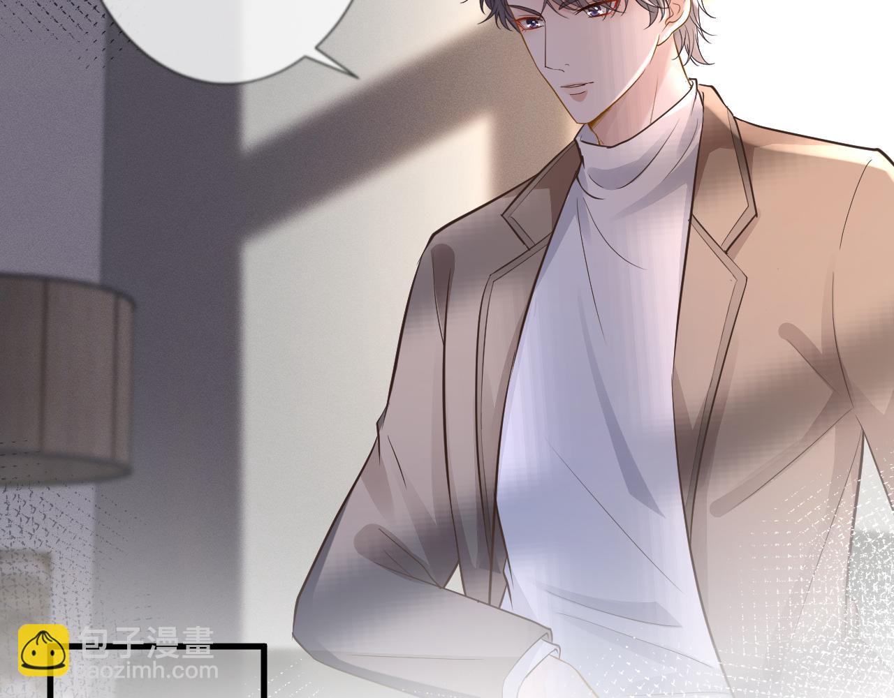 第46话  哥哥多奇葩25