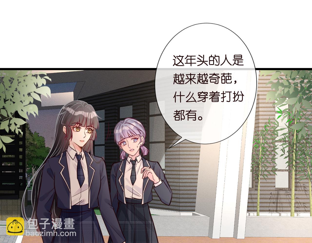 第46话  哥哥多奇葩32