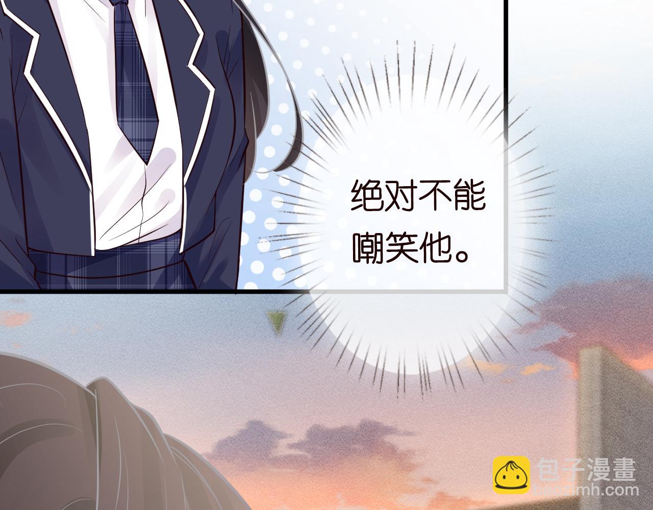 第46话  哥哥多奇葩38