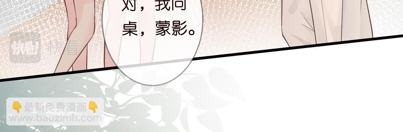 第46话  哥哥多奇葩44