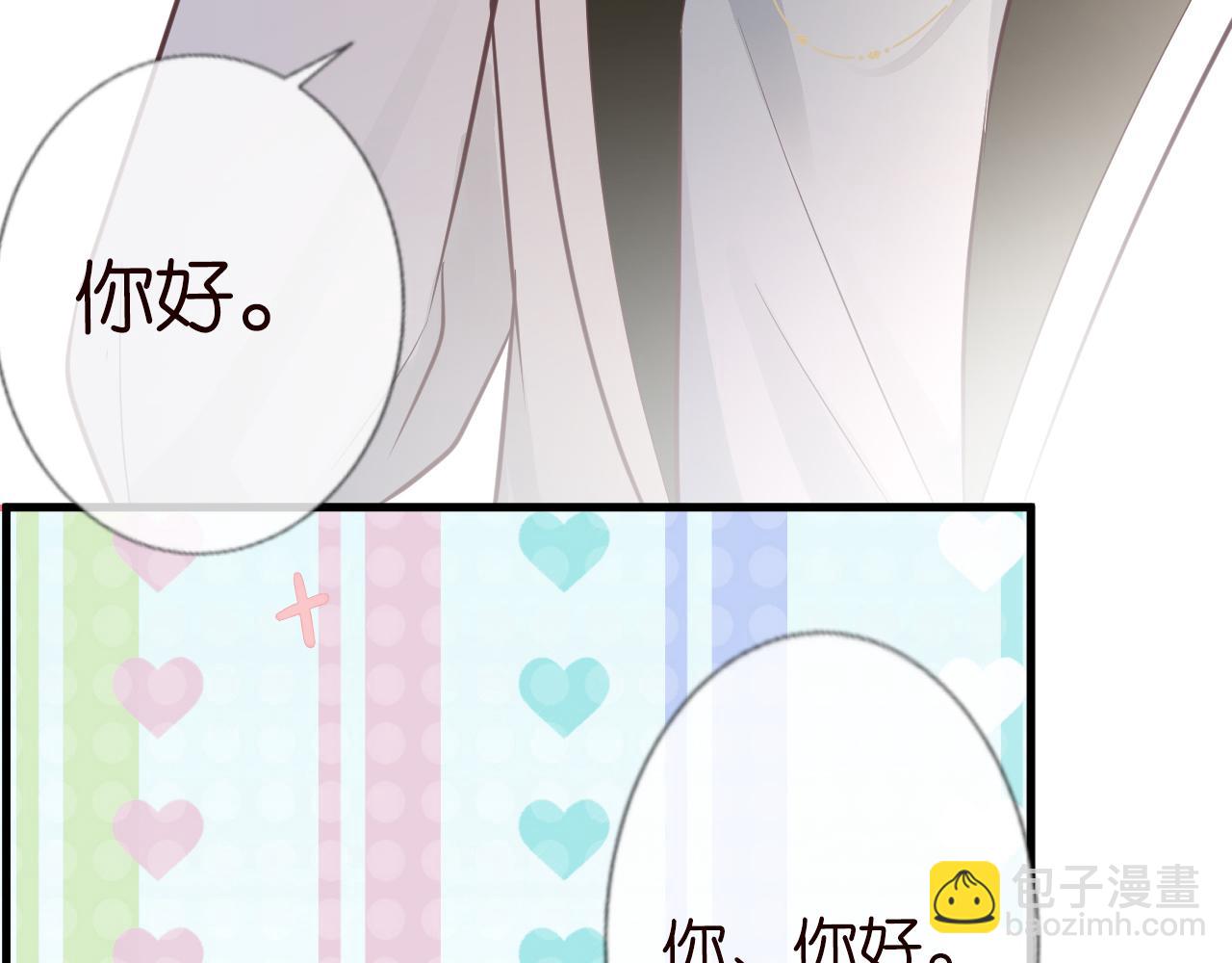 第46话  哥哥多奇葩51
