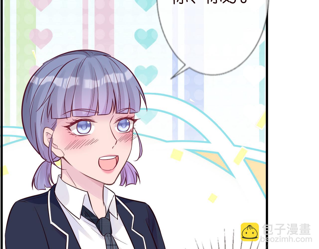 第46话  哥哥多奇葩52