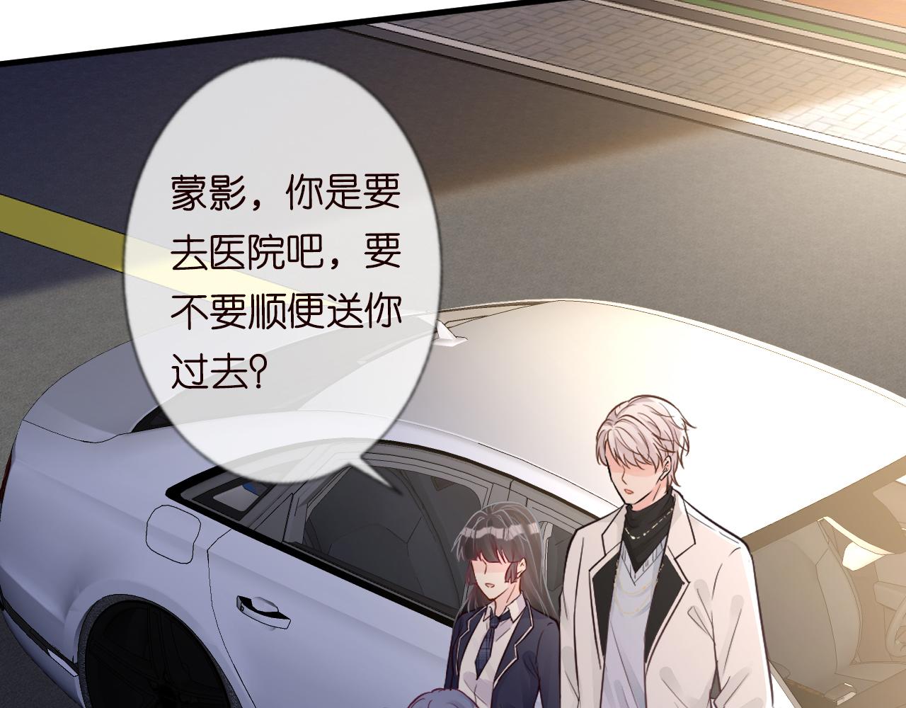 第46话  哥哥多奇葩54