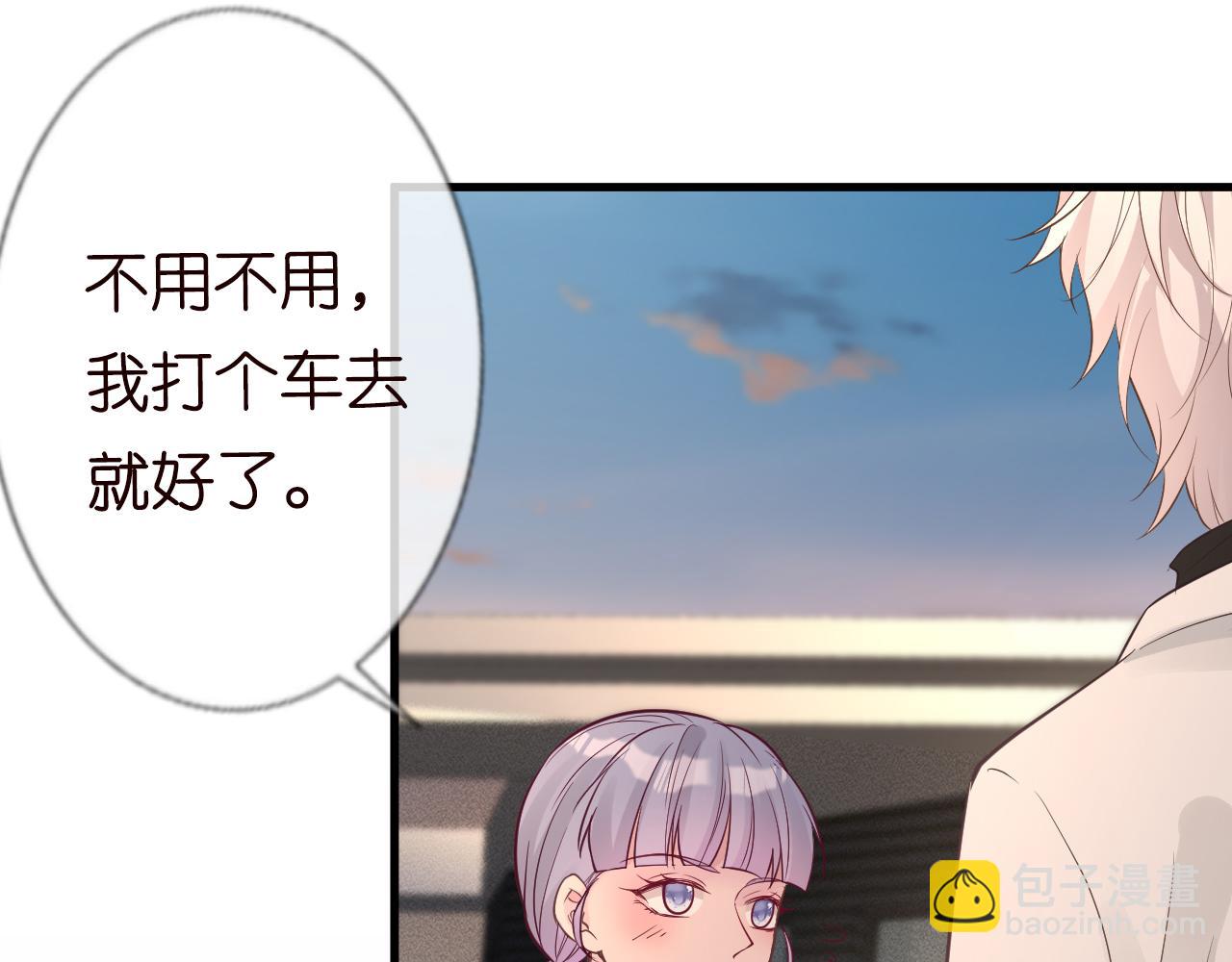 第46话  哥哥多奇葩56