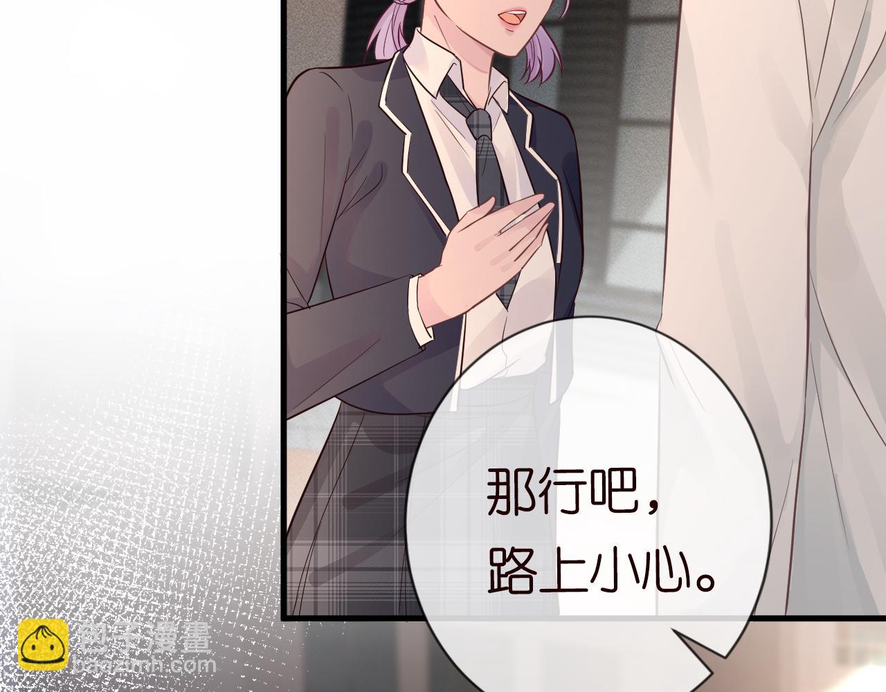 第46话  哥哥多奇葩57