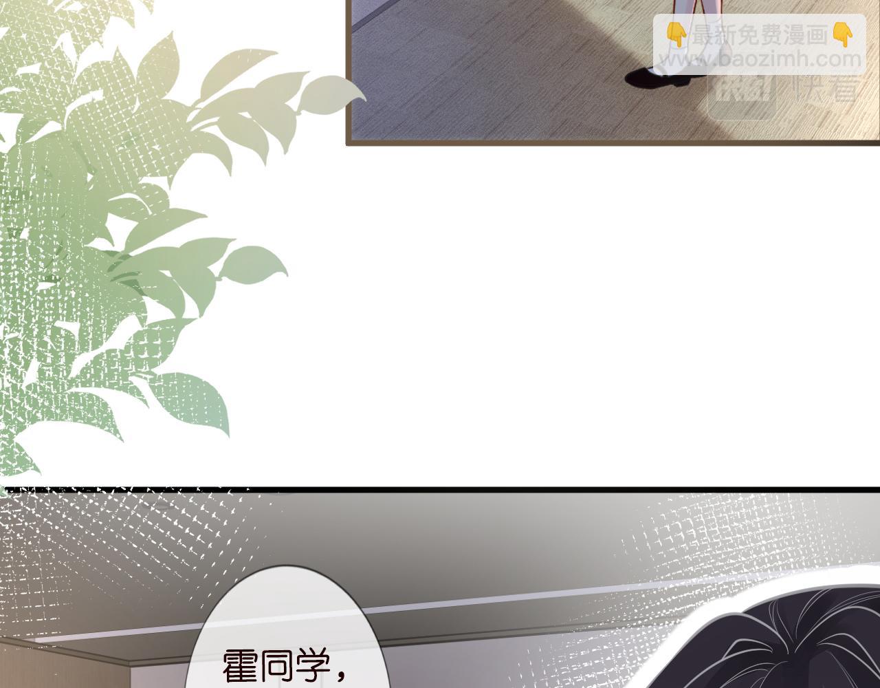 第46话  哥哥多奇葩6