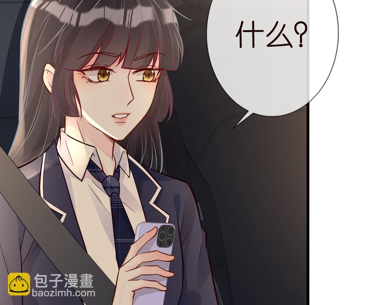 第46话  哥哥多奇葩71