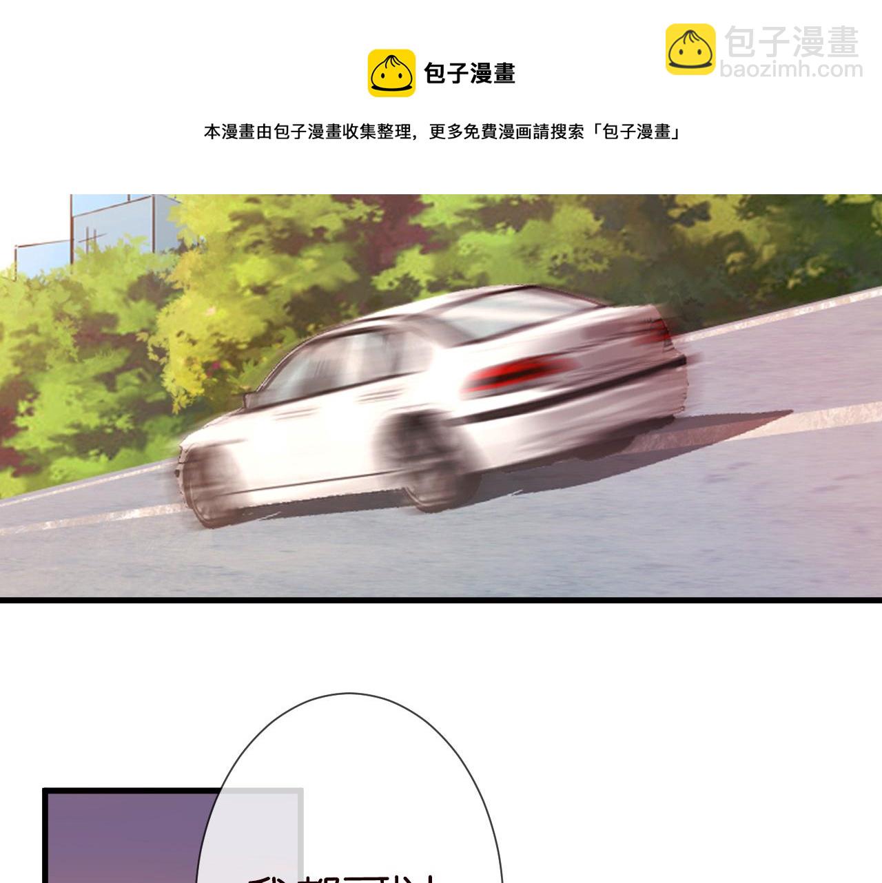 第46话  哥哥多奇葩78