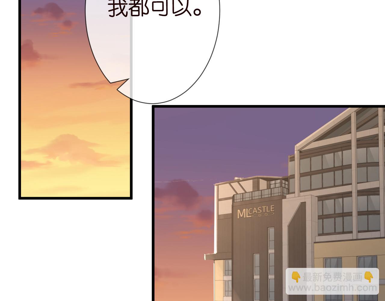 第46话  哥哥多奇葩79