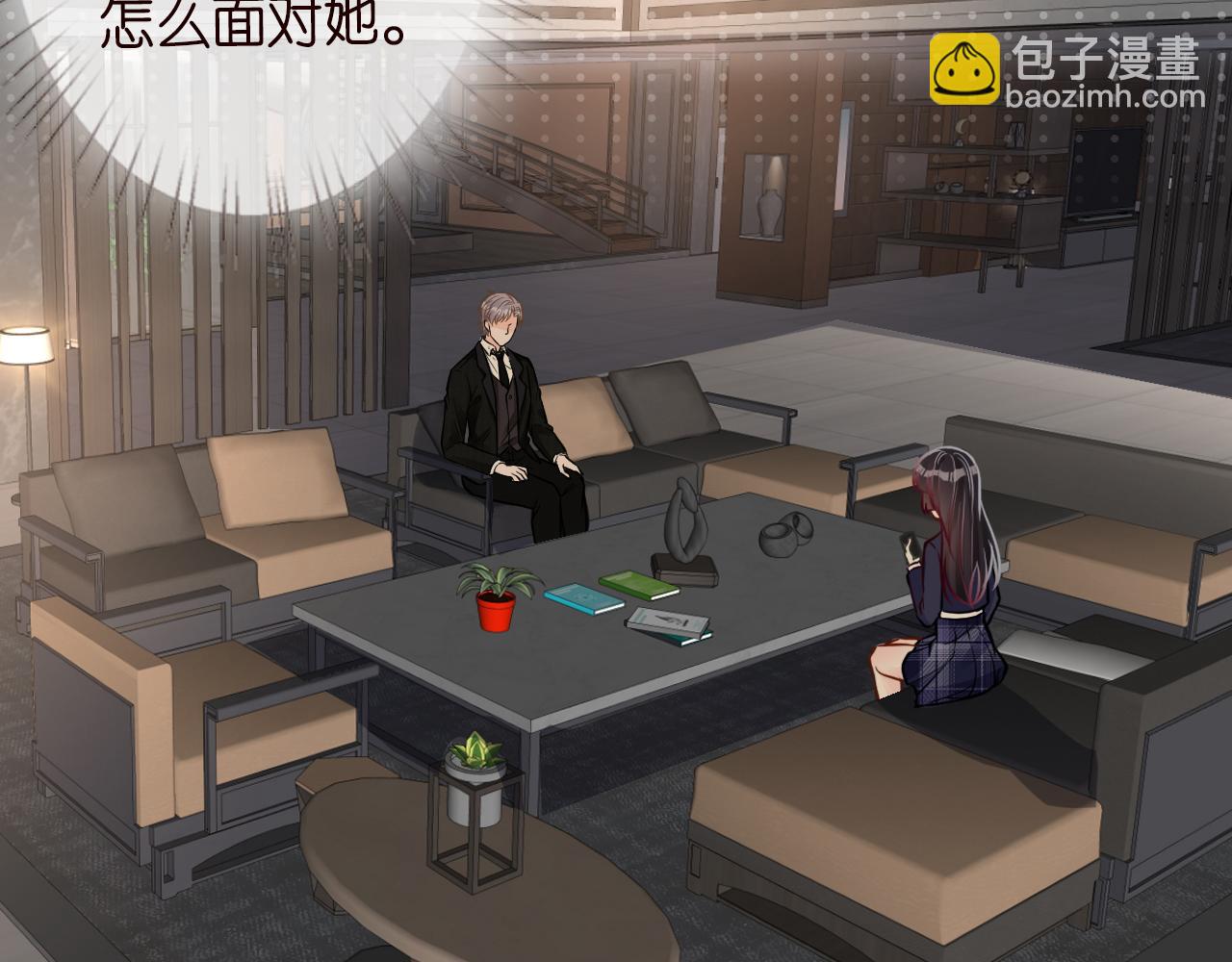 第46话  哥哥多奇葩81