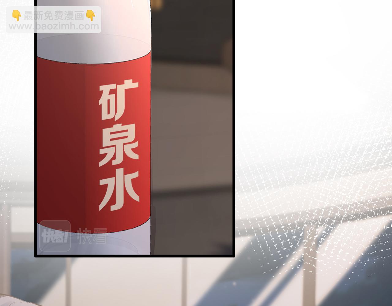 第46话  哥哥多奇葩84