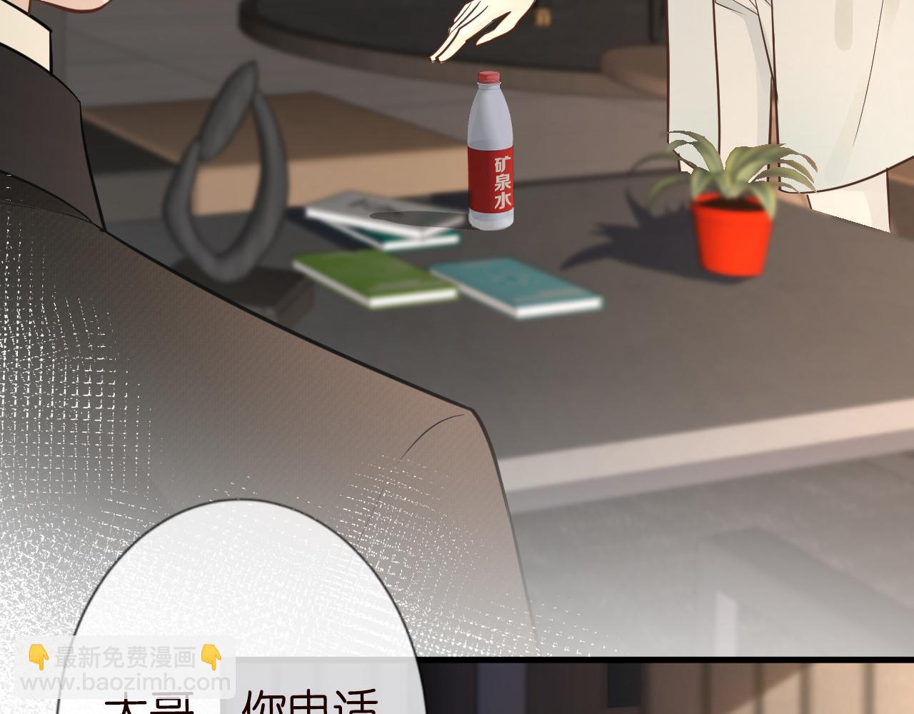 第46话  哥哥多奇葩86