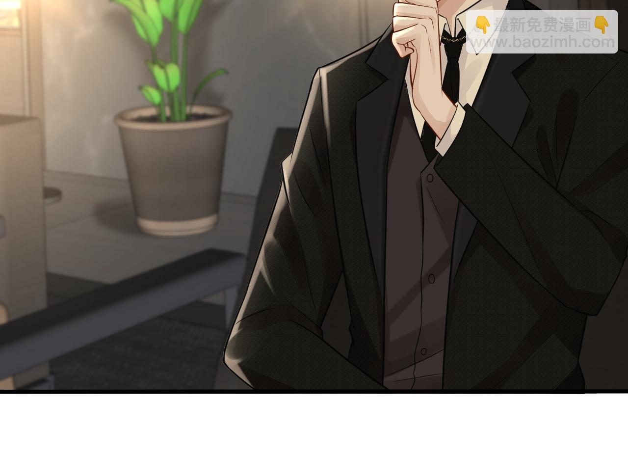 第46话  哥哥多奇葩89
