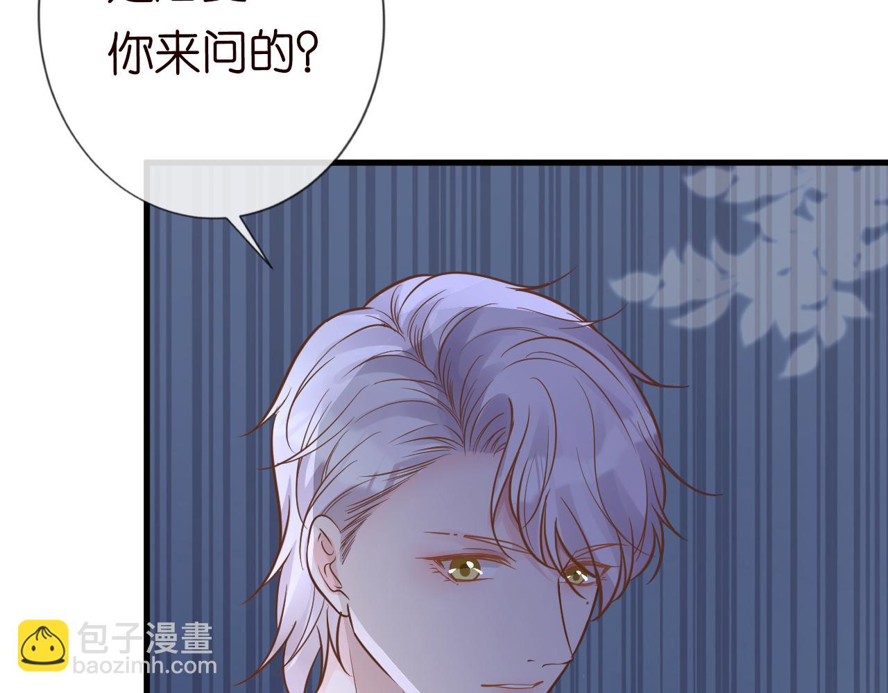 第46话  哥哥多奇葩92