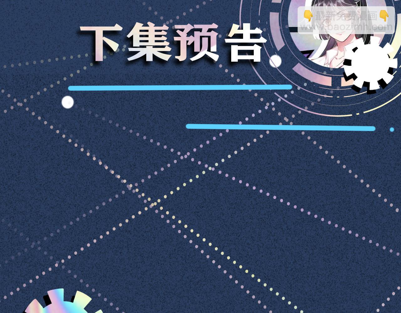 第46话  哥哥多奇葩98