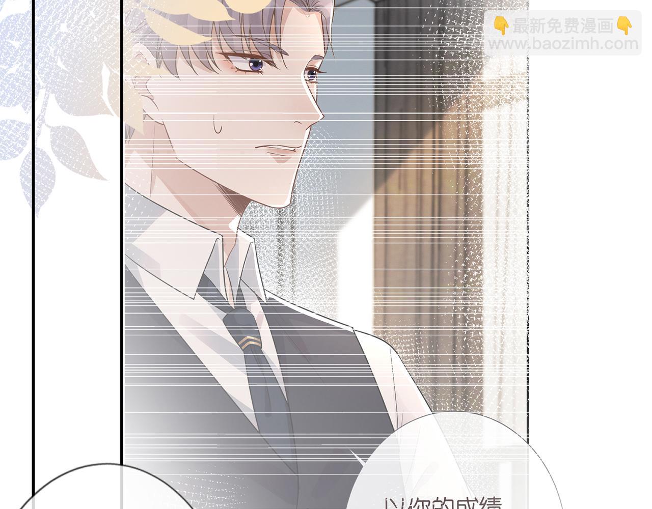 第47话  狗仔18