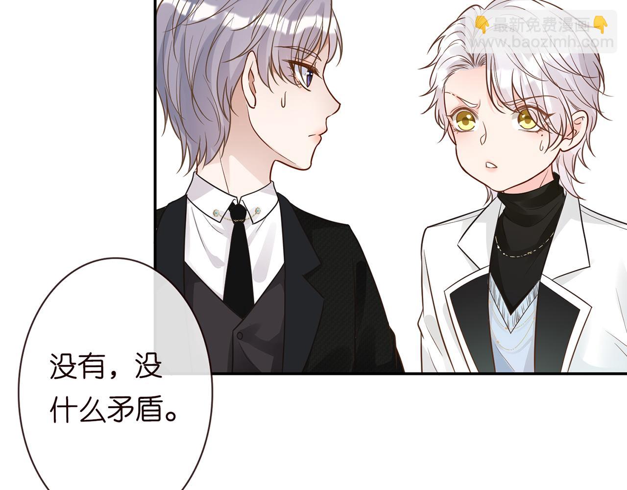 第47话  狗仔35