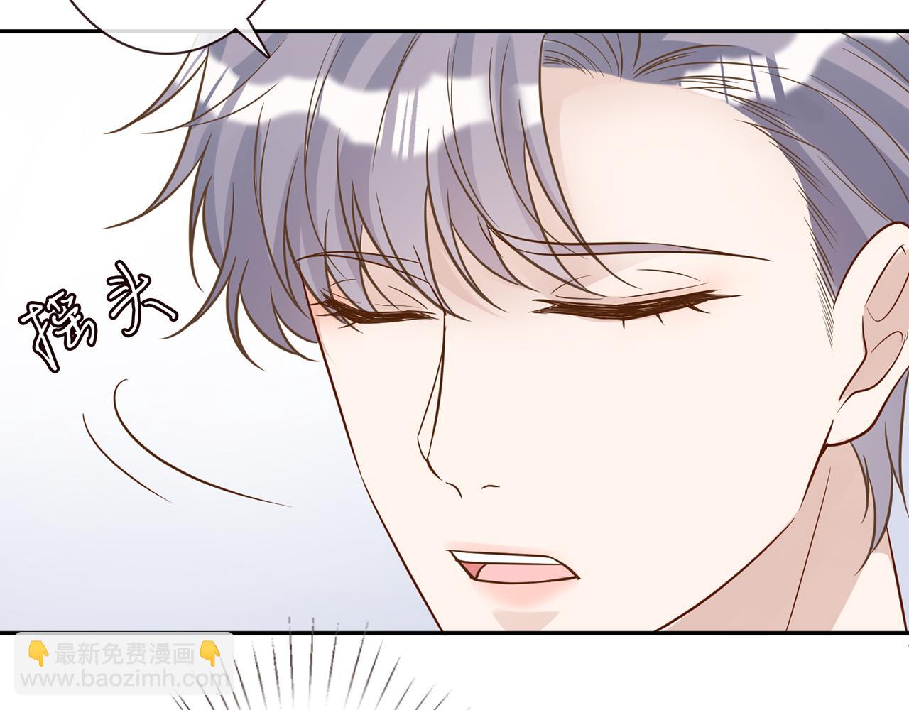 第47话  狗仔36