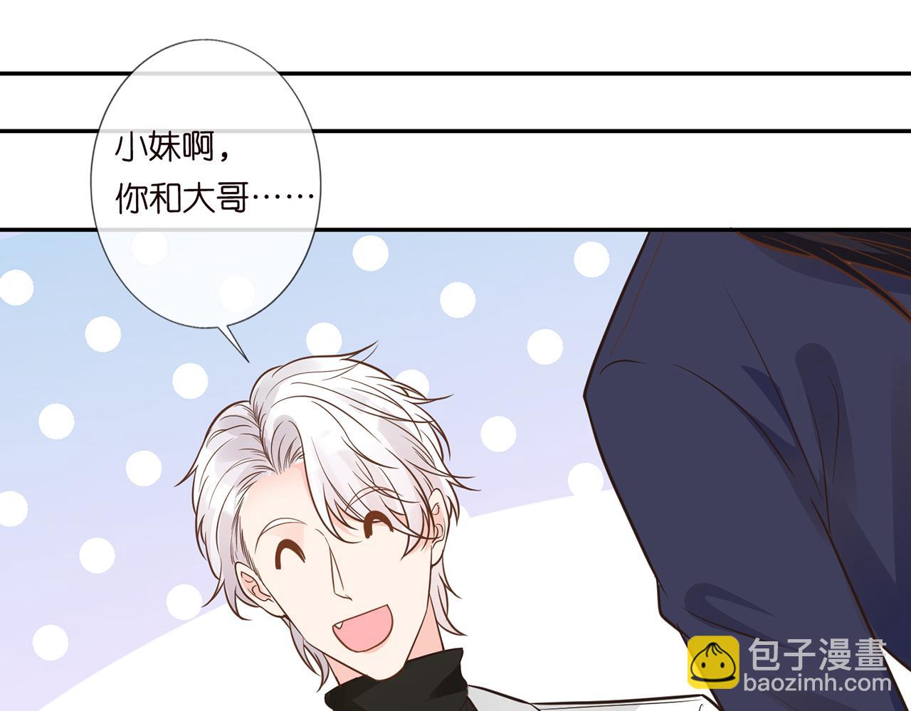 第47话  狗仔39