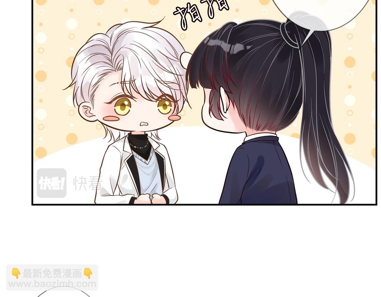 第47话  狗仔41