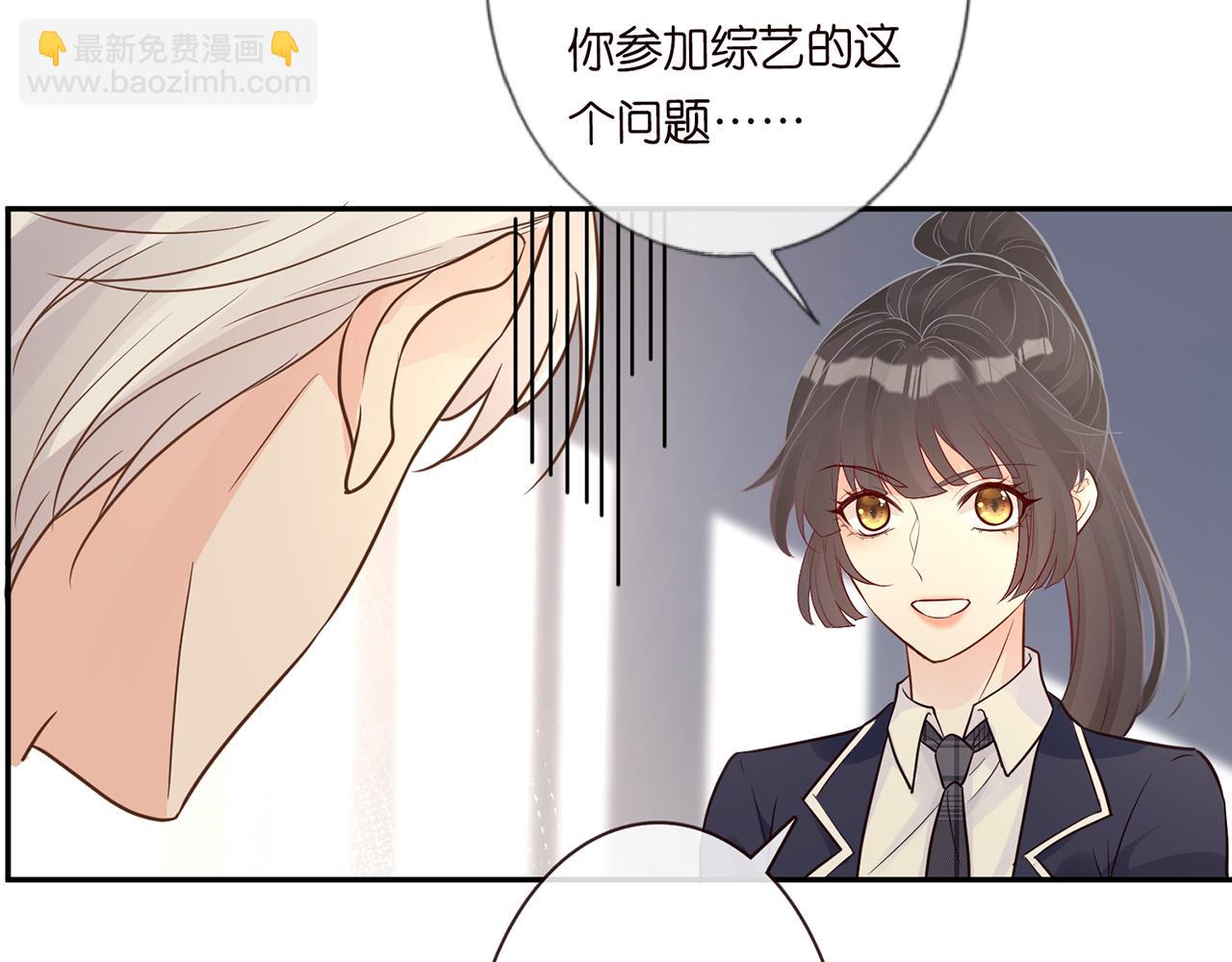 第47话  狗仔44