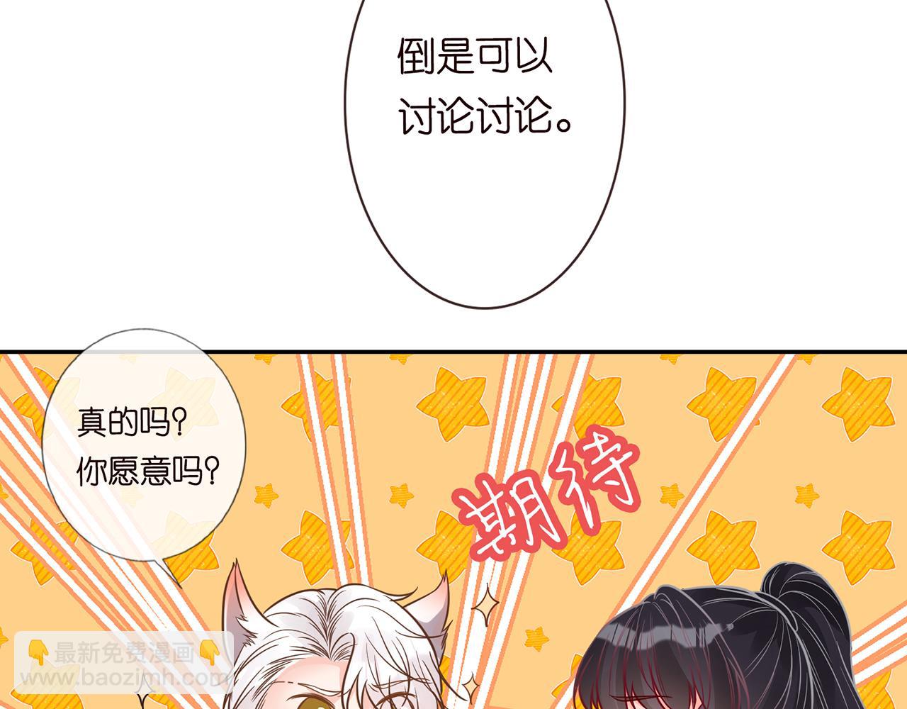 第47话  狗仔45